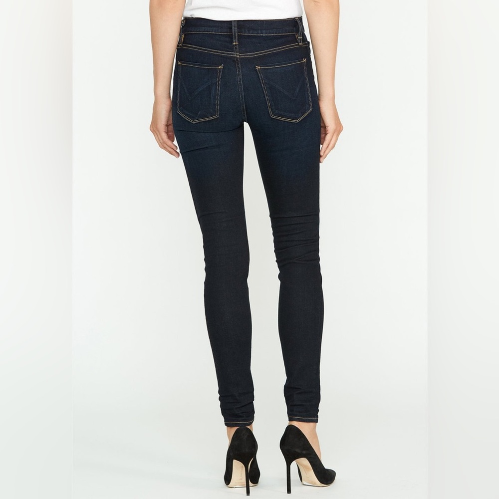 Hudson | (sz 26) “Nico” Super Skinny Jean